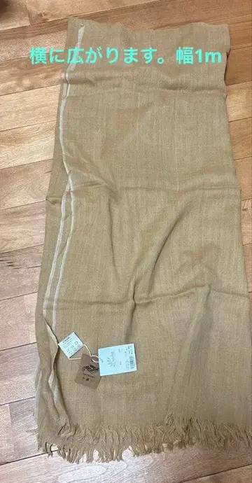 시삼 공방 수제 숄 대형