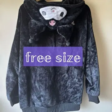 울트라 웜 쿠로미 보아 소재 후드티 새상품급