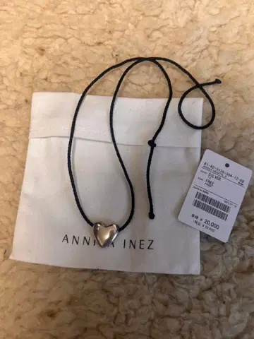 ANNIKA INEZ/아니카이네즈 미니 하트 초커