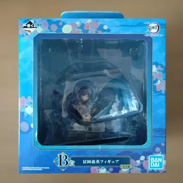 귀멸의 칼날 제일복권 토미오카 기유 피규어