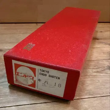 ENDO 엔도 국철 키하 18 HO 게이지 철도 모형 도쿄 엔도 상점