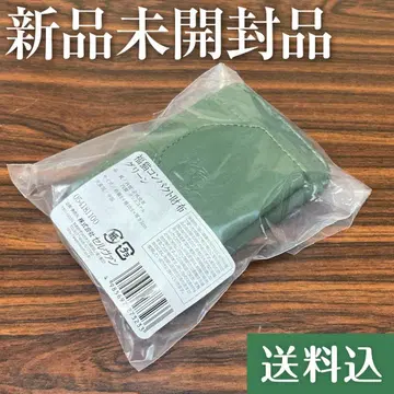 [ 미개봉 ] 복 고양이 컴팩트 지갑 그린