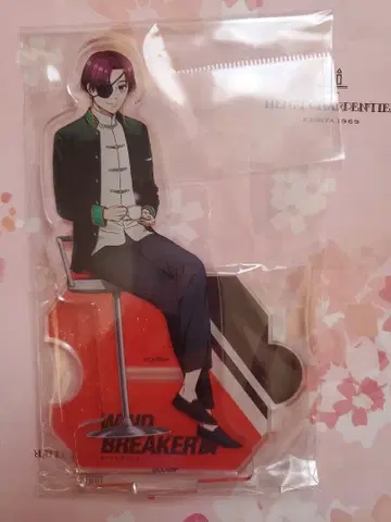 윈블 윈블전 아크릴 스탠드 소방준비