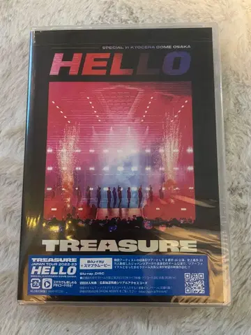 TREASURE JAPAN TOUR 2022-23 HELLO