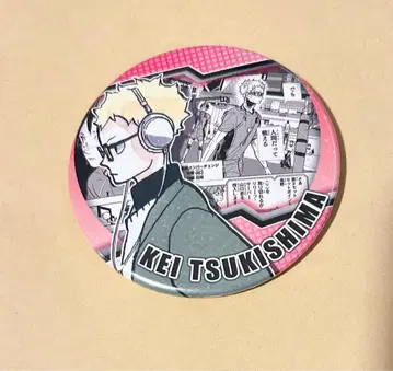 츠키시마 케이 하이큐!! 컬렉션 캔뱃지 HEROES 츠키시마 케이