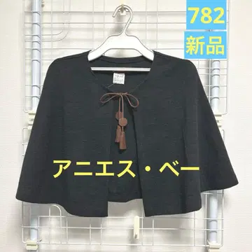 애니에스 베이 새상품 울 케이프