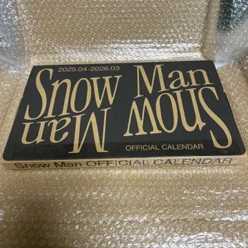 Snow Man 달력 2025.04-2026.03