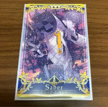 FGO AC 아케이드 잭 드 모레이 성배 페이탈