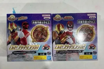 CG 센타이 링 01 분붐저 부스 ver. SP 한정판