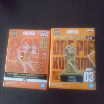 ONE PIECE NAMI 피규어 03 구마모토 한정판