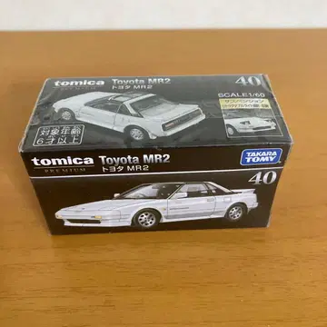 [ 새상품 미개봉 ] 토미카 프리미엄 도요타 MR2 No.40