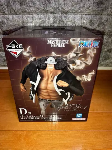 제일복권 원피스 미래섬 에그헤드 D상 바솔로뮤 쿠마 피규어