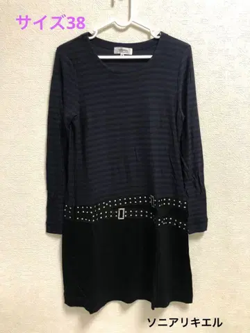 /소니아 리키엘/38/원피스/보더/스톤/ (=^ ^=)