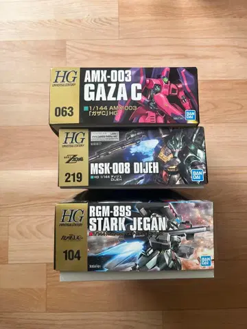 건담 프라모델 HG 묶음 판매