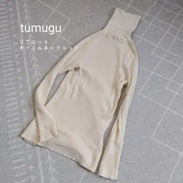 [ 새상품급 ] tumugu 리브 니트 터틀넥 티셔츠 아이보리
