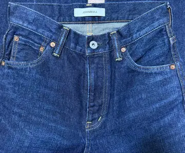 Johnbull 젬블 하이웨스트 슬림 스트레이트 데님