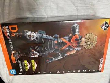 제일복권 반다이 MASTERISE 바쿠고 카츠키 피규어