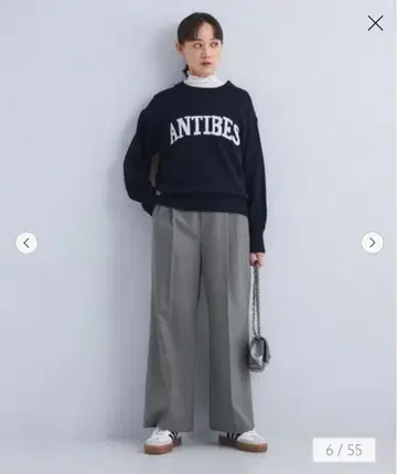 그린 라벨 릴랙싱 뷰티 슬랙스