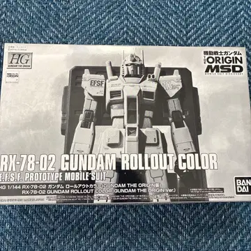HG 건담 롤아웃 컬러