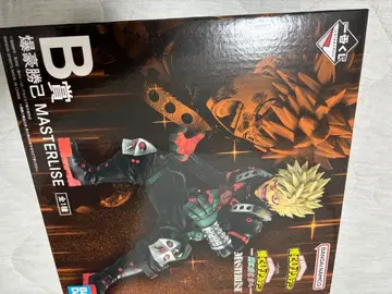 제일복권 나의 히어로 아카데미아 바쿠고 카츠키 MASTERLISE