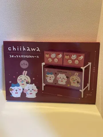 [ 미개봉 새상품 ] 치이카와 (먼작귀) 3박스 보관 케이스
