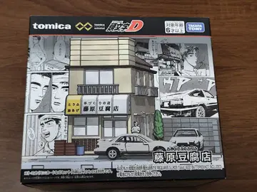 토미카 프리미엄 umlimited 이니셜 D 후지와라 두부 가게