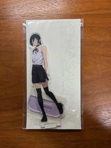 체인소 맨 레제 아크릴 스탠드 POPUP PARCO 한정판