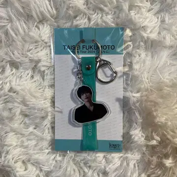 후쿠모토 타이세이 키링