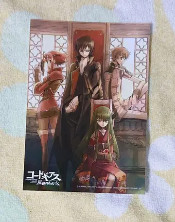 코드 기어스 인터넷 프린트 브로마이드 를르슈 스자크 카렌 C.C.