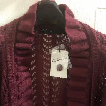 아즈노아즈두바즈 볼레로 가디건 새상품