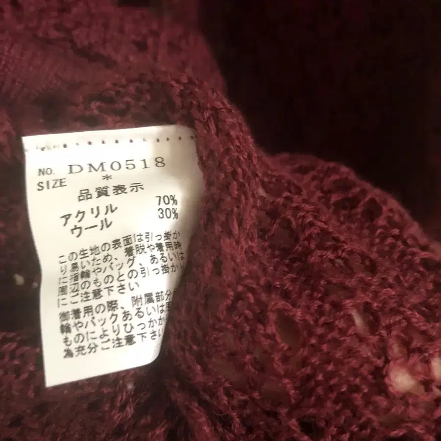 7번째 상품 이미지