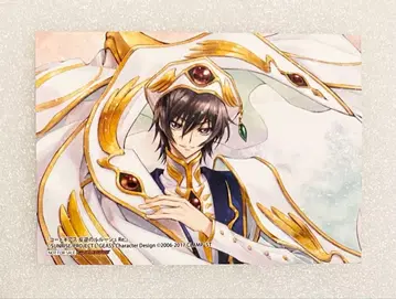 [ 코드 기어스 ] 브로마이드 혜택 코믹 를르슈