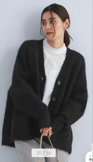 새상품 택 포함 그린라벨 알파카 샤기 V넥 가디건 블랙