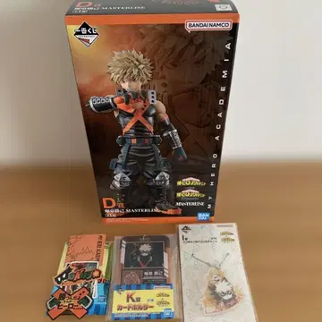 제일복권 나의 히어로 아카데미아 바쿠고 카츠키 피규어 외 세트