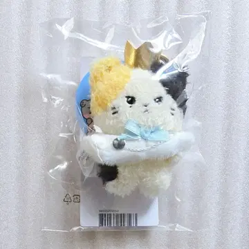 리키 rinini zeroni 프린스 키링 봉제 인형 새상품