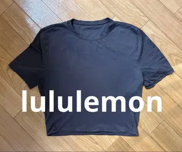 새상품급 룰루레몬 Nulu 크루넥 다크 브라운 크롭 반팔 T셔츠