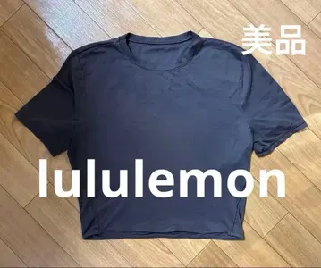 새상품급 룰루레몬 Nulu 크루넥 다크 브라운 크롭 반팔 T셔츠