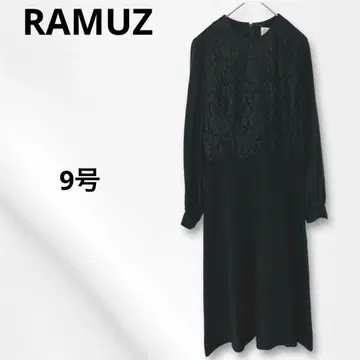 라뮤즈 원피스 드레스 레이스 포멀 롱 블랙 9호