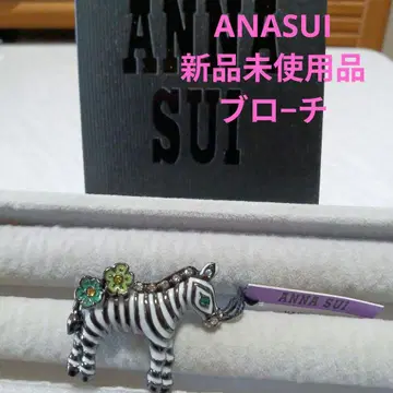 ANNA SUI 제브라 브로치
