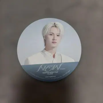 SEVENTEEN 주방 코스터 준