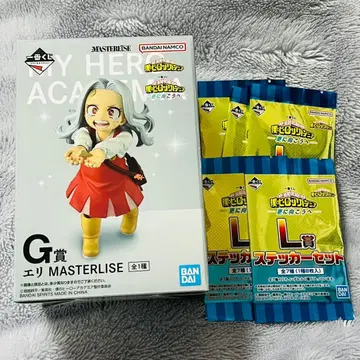 나의 히어로 아카데미아 제일복권 더 멀리 G상 엘리