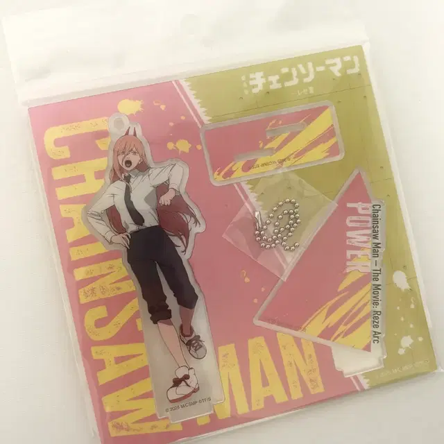 체인소맨 극장판 파워 아크릴 스탠드 키체인