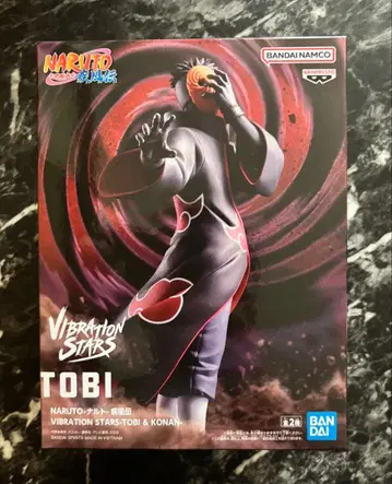 NARUTO VIBRATION STARS TOBI 토비 아카츠키 피규어