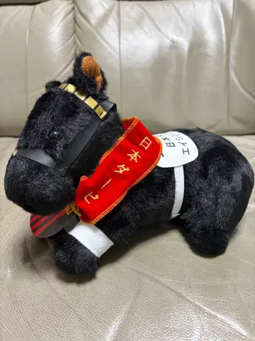 아반떼 경마 봉제 인형 (에이신 플래시)