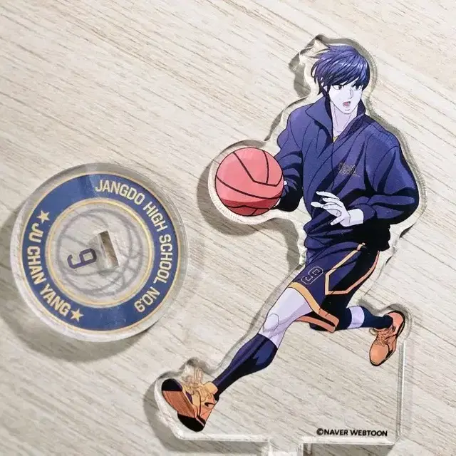 가비지타임 주찬양 아크릴 스탠드