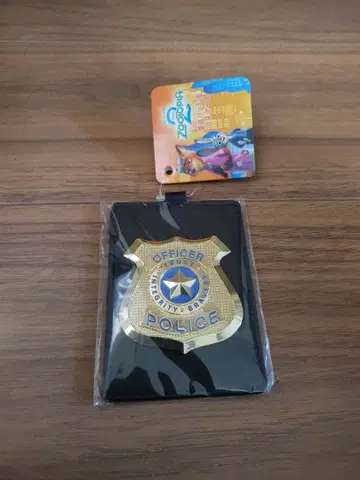 주토피아 2 패스 케이스