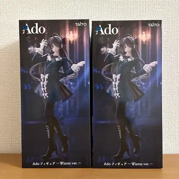 Ado 피규어 Winter ver. 2개 세트 라운드원 한정판