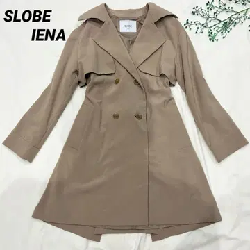 [SLOBE IENA] 슬로브 이에나 트렌치코트 벨트 A라인 안감 포함