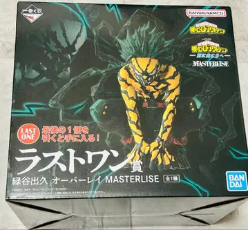 제일복권 나의 히어로 아카데미아 더 저 너머로 라스트 원상