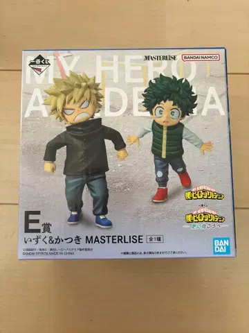 제일복권 나의 히어로 아카데미아 더 멀리 E상 이즈쿠 & 카츠키 피규어